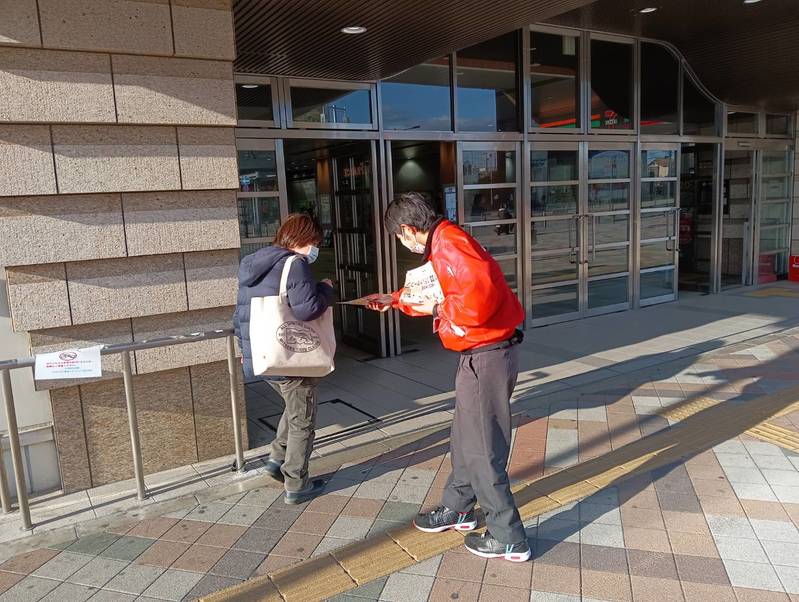 東岸和田駅　ベンリー岸和田久米田店　ハンドビル